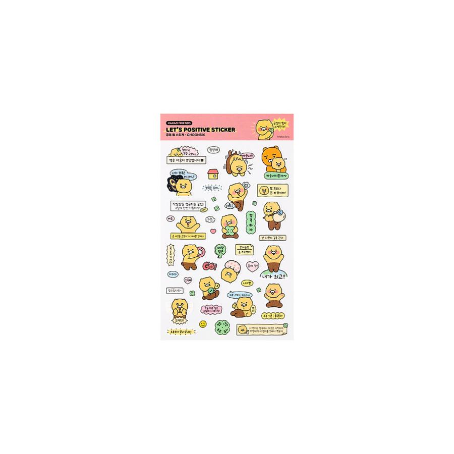 Kakao Friends - Choonsik Let's Positive Meme Sticker