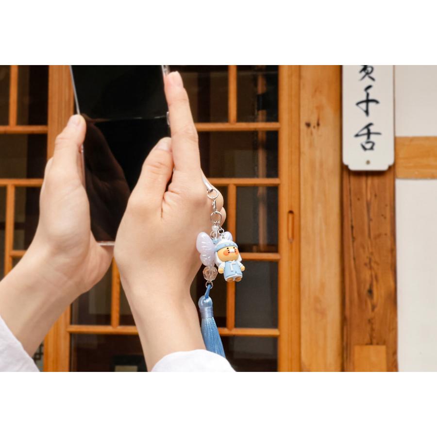 Kakao Friends - Choonsik Hanbok Blue Figure Tassel Strap