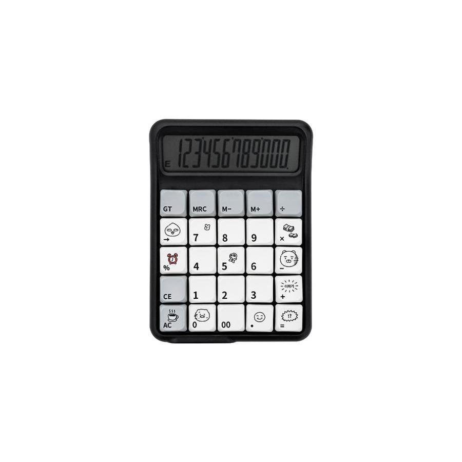 Kakao Friends - Life is Hard Keycap Calculator