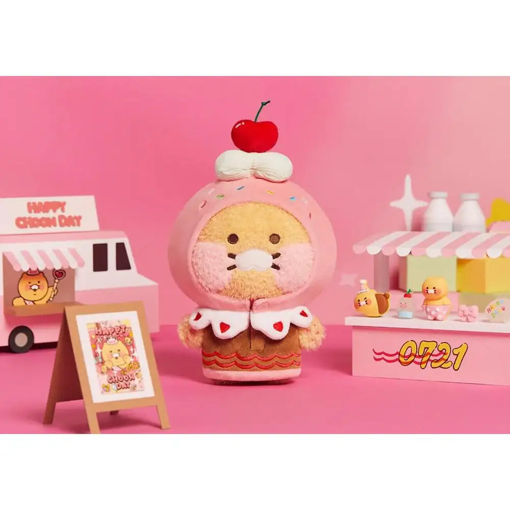Kakao Friends - Choonsik's Birthday Party Fossil Doll Costume - Kakao Friends - Plush doll Costume - Harumio