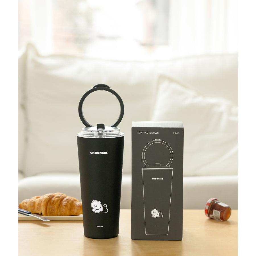 Kakao Friends - Choonsik Loop & Go Tumbler