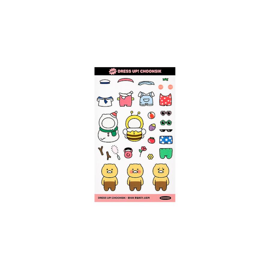 Kakao Friends - Choonsik Dress Up! Deco Sticker