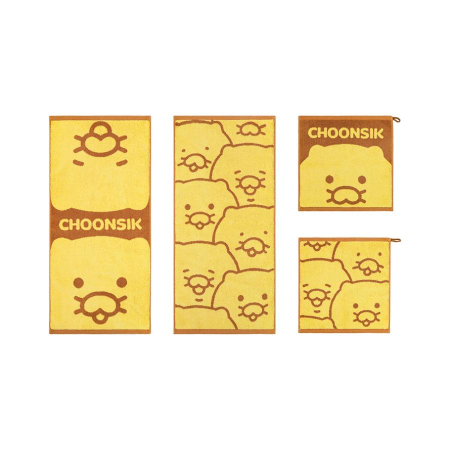 Kakao Friends - Choonsik Towel Gift Set
