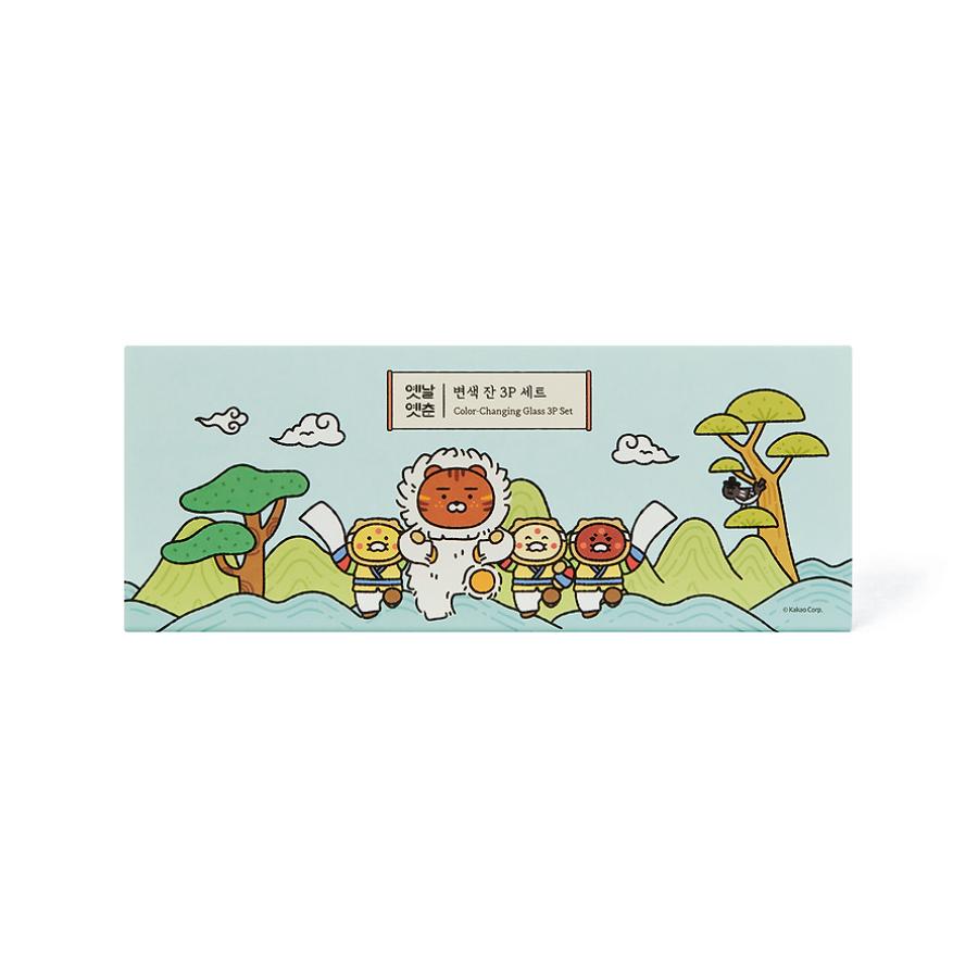 Kakao Friends - Yeonnal Yetchoon Ryan & Choonsik Color-Changing Cup 3-Piece Set