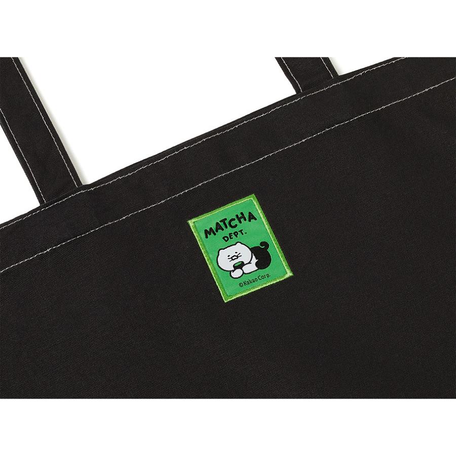 Kakao Friends - Matcha Choon Eco Bag (Choonsik)