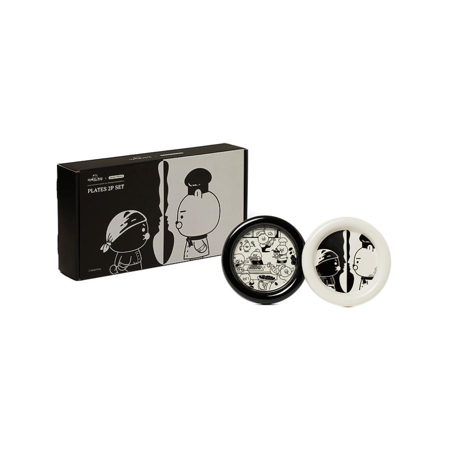 Black and White Chef x Kakao Friends - Ryan & Choonsik Plate 2-Piece Set