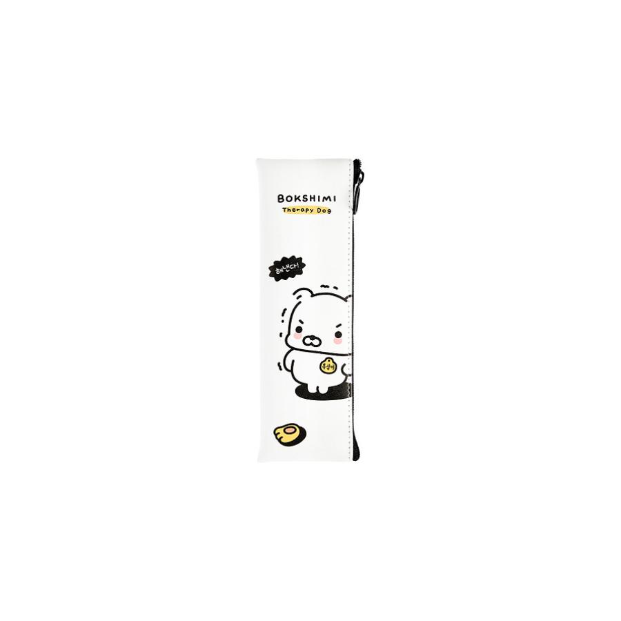 Kakao Friends - Bokshimi Pencil Case