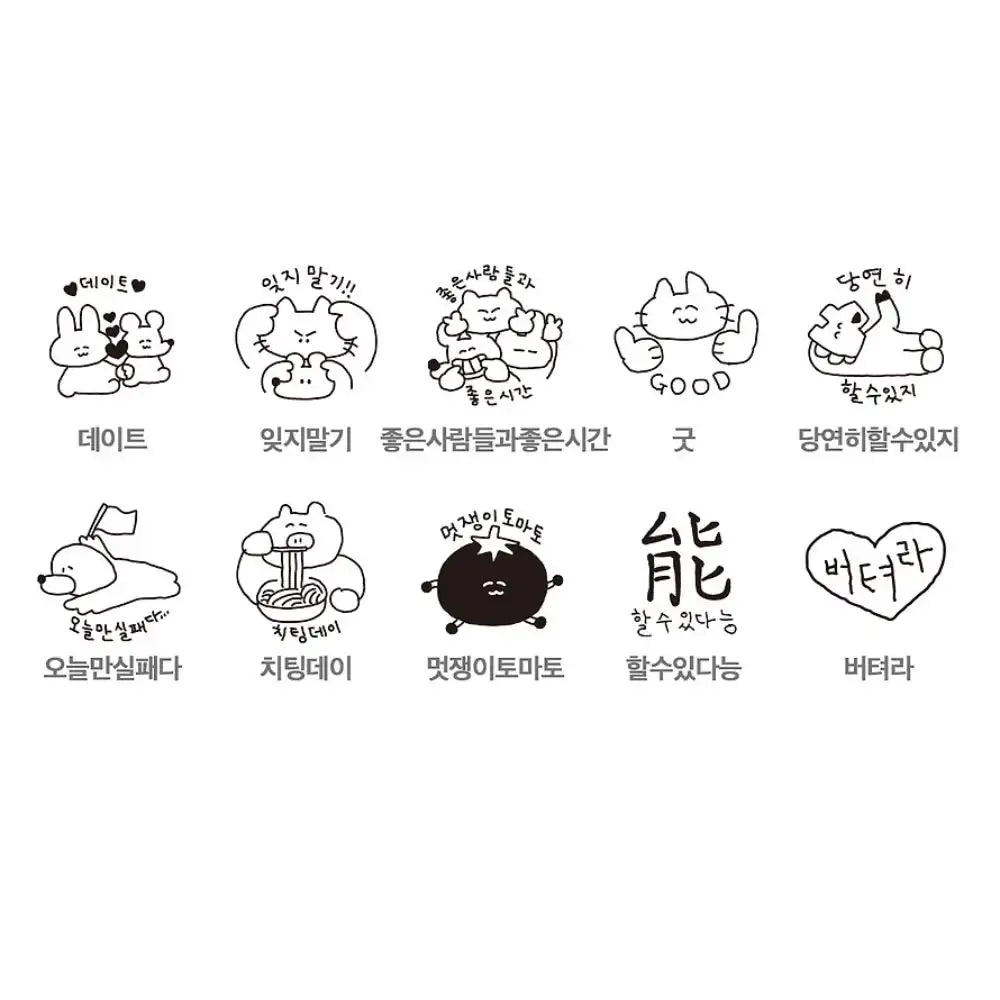 Kakao Friends - Sukeydokey Inspirational Stamp (Random) - Kakao Friends - Home & Living, Accessories - Harumio