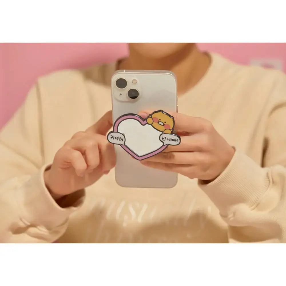 Kakao Friends - Choonsik Mirror Phone Grip - Kakao Friends - Home & Living, Accessories - Harumio