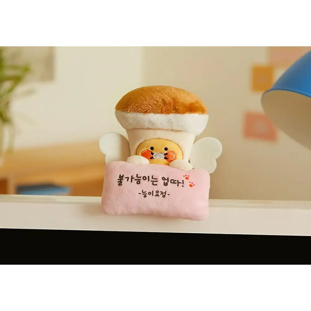 Kakao Friends - Today's Fairy Choonsik Monitor Doll - Kakao Friends - Monitor Doll - Harumio