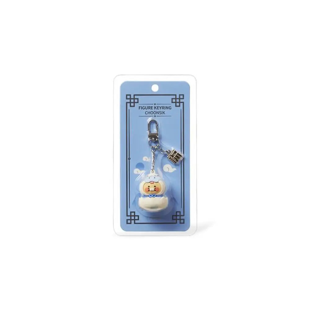 Kakao Friends - Choonsik Snake Costume Figure Keyring - Kakao Friends - Doll keyring - Harumio