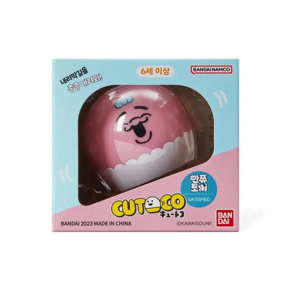Kakao Friends - Punkyu Rabbit Kyutoko Figure - Kakao Friends - Home & Living, Accessories - Harumio