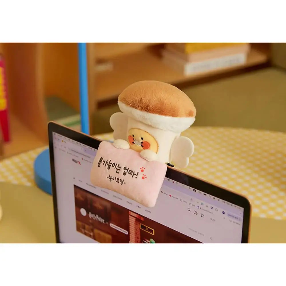 Kakao Friends - Today's Fairy Choonsik Monitor Doll - Kakao Friends - Monitor Doll - Harumio