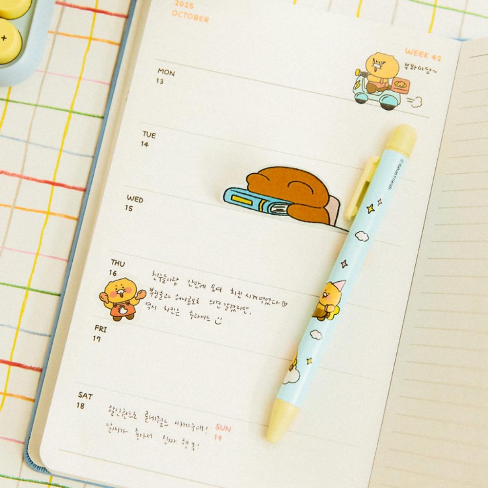 Kakao Friends - Choonsik 2025 Fairy Diary - Kakao Friends - Diary - Harumio