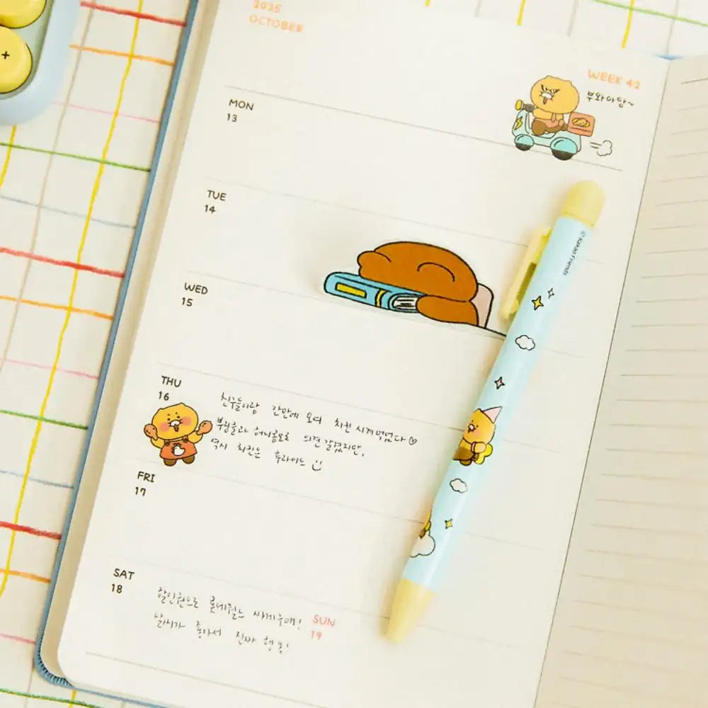 Kakao Friends - Choonsik 2025 Fairy Diary - Kakao Friends - Diary - Harumio