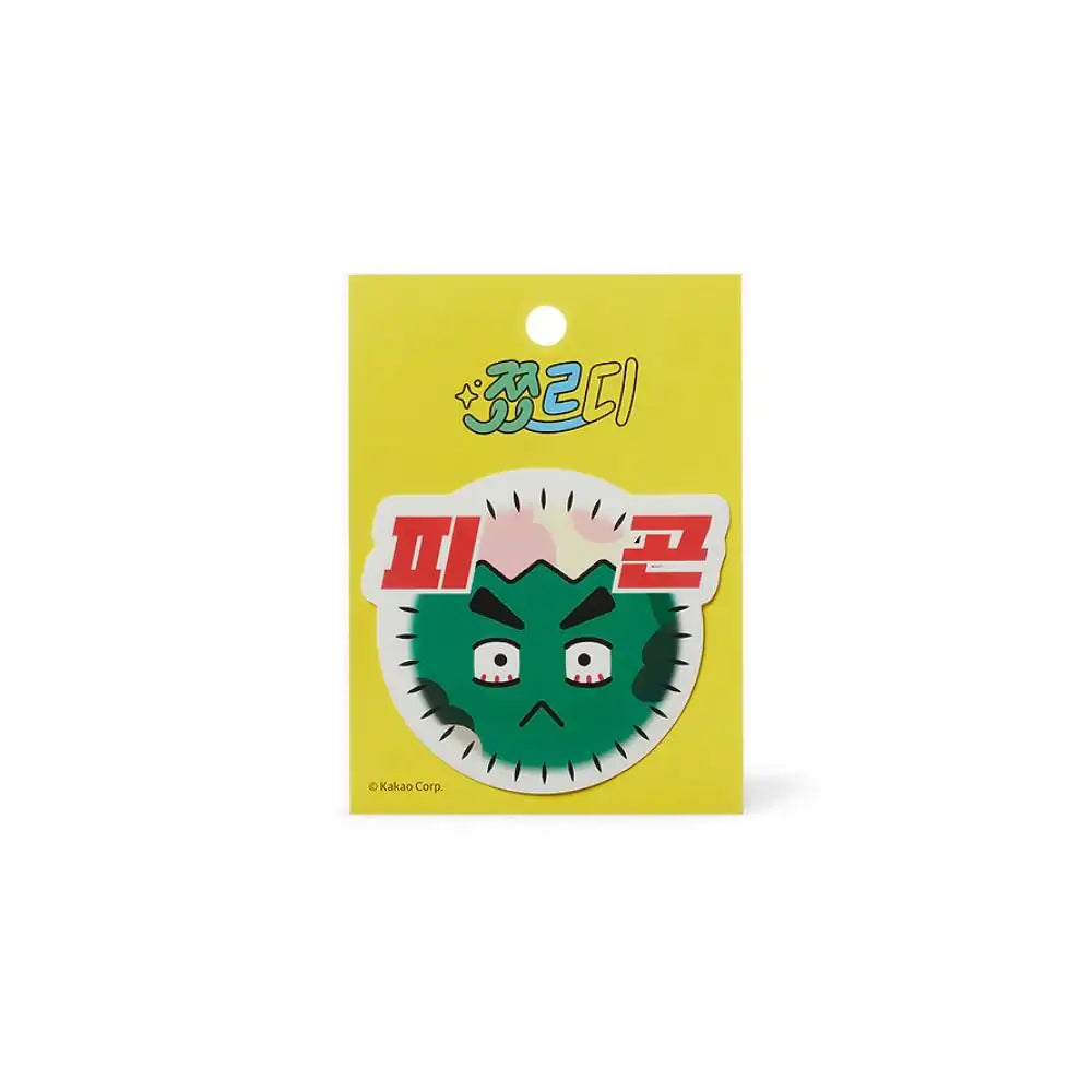 Kakao Friends - Chordy Deco Sticker - Kakao Friends - Deco Sticker - Harumio