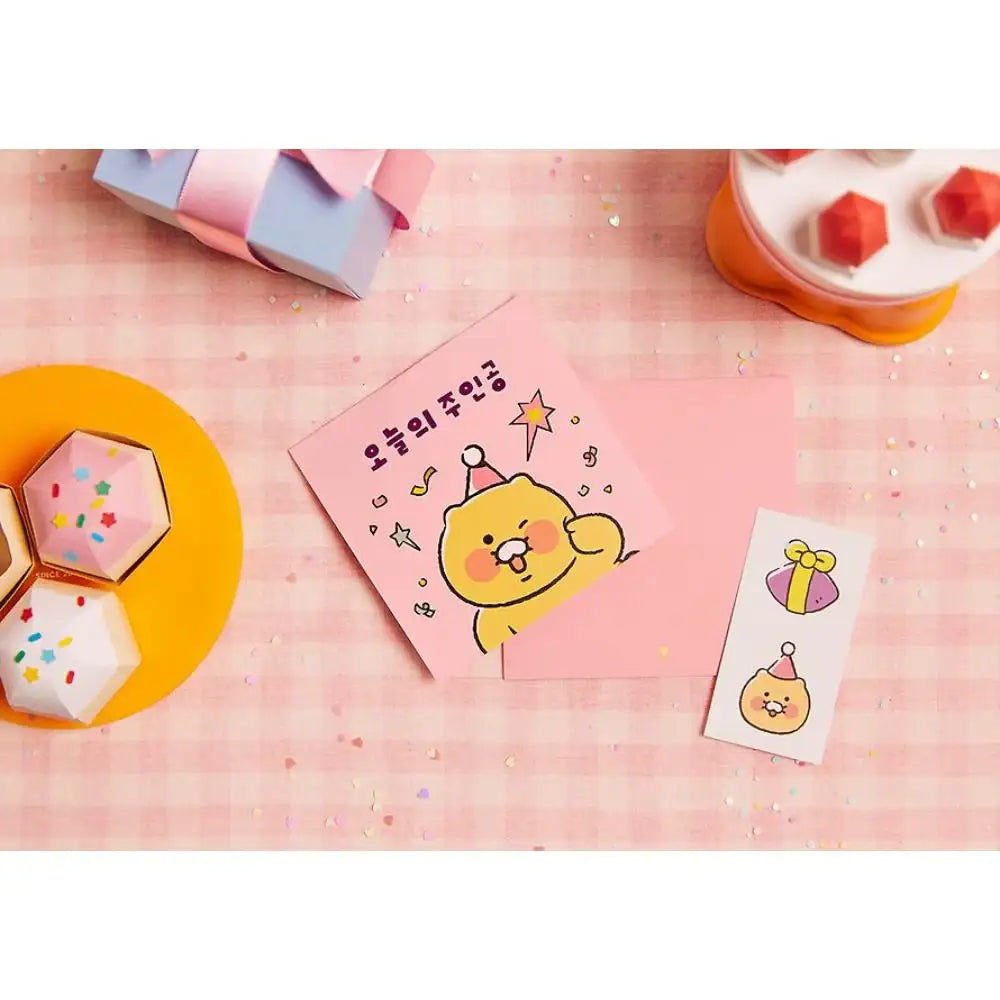 Kakao Friends - Choonsik Birthday Party Pop-up Card - Kakao Friends - Card - Harumio