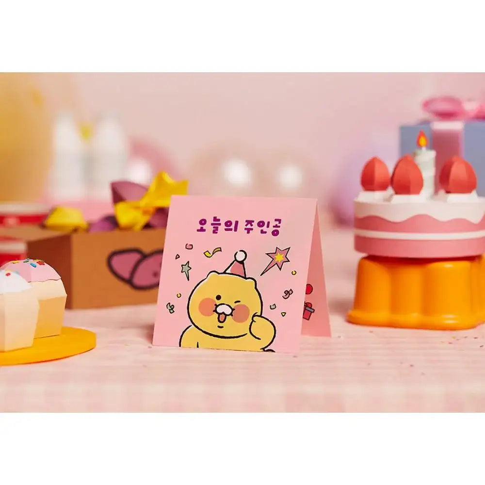 Kakao Friends - Choonsik Birthday Party Pop-up Card - Kakao Friends - Card - Harumio