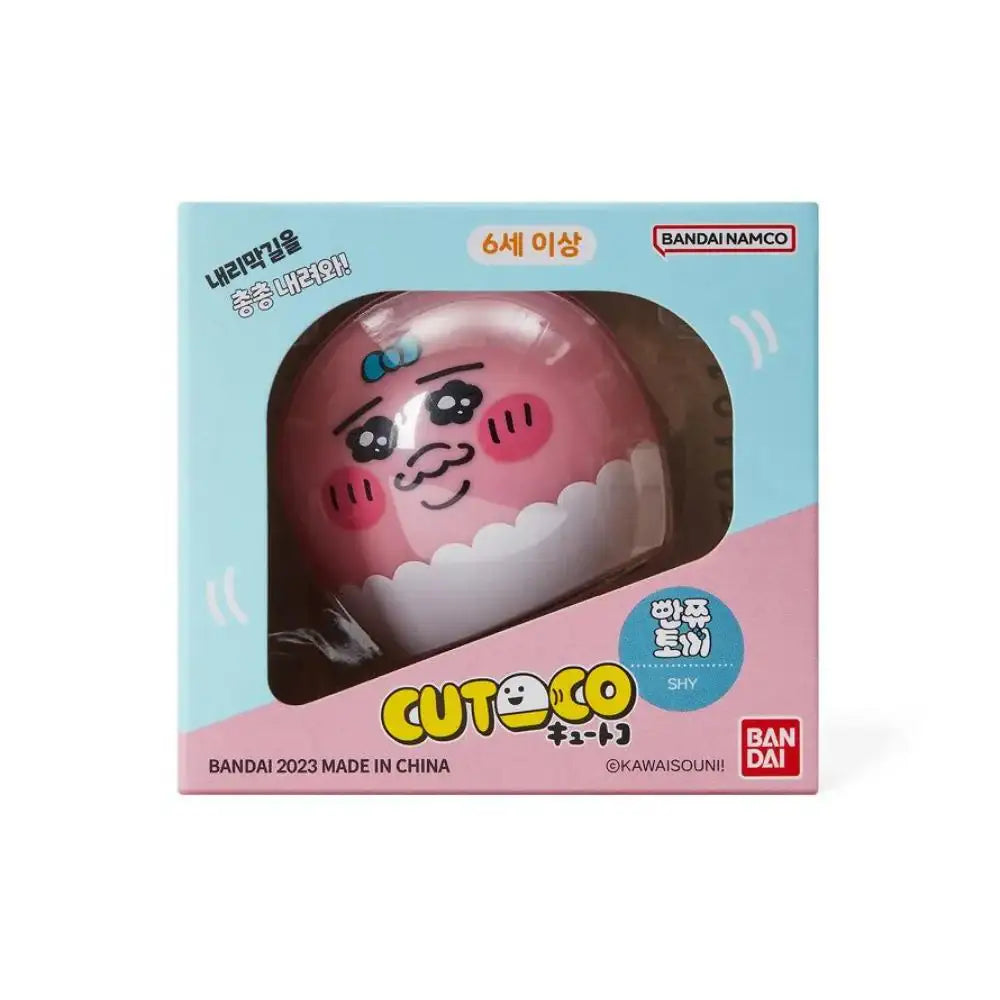 Kakao Friends - Punkyu Rabbit Kyutoko Figure - Kakao Friends - Home & Living, Accessories - Harumio