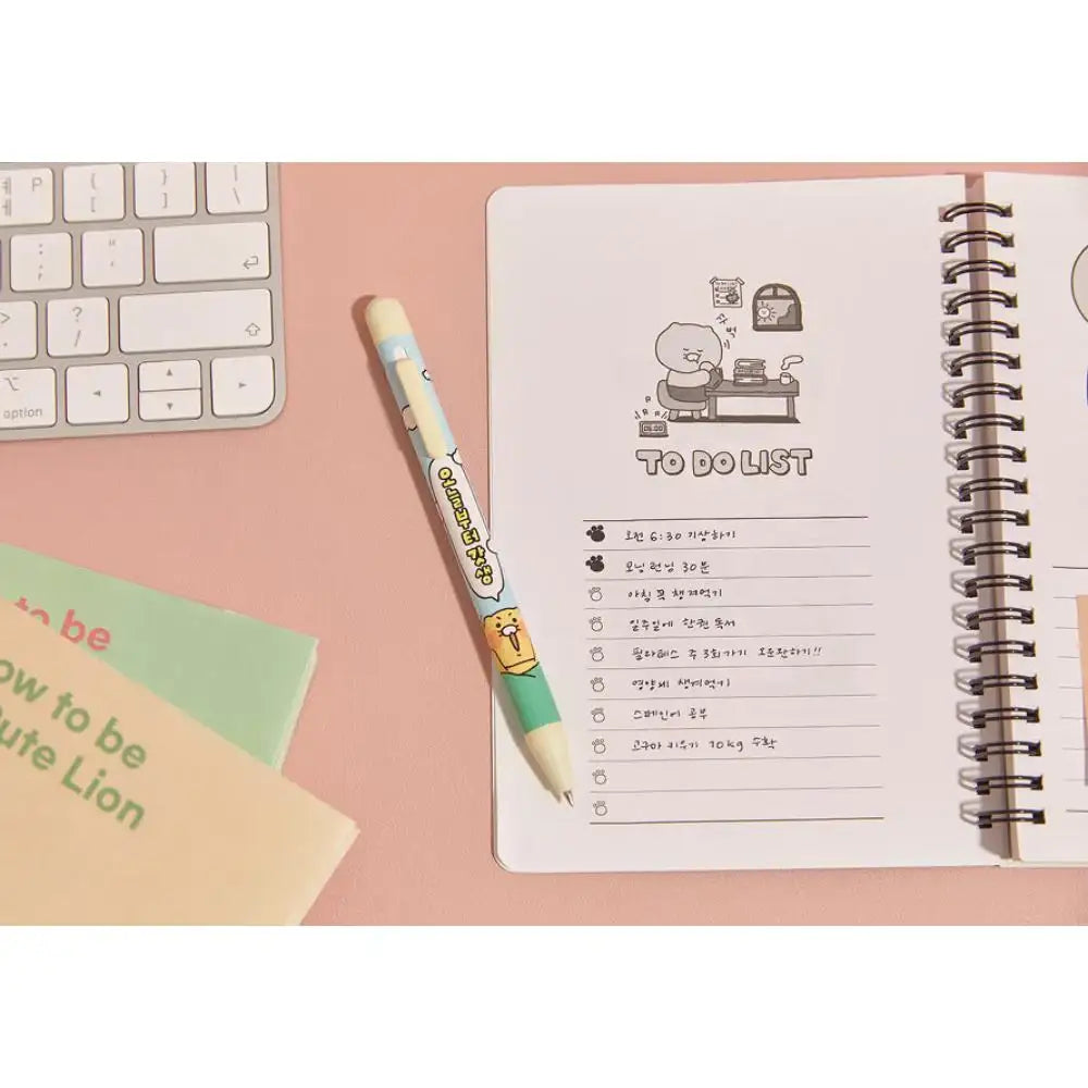Kakao Friends - Choonsik Planning Notebook & Sticker Set - Kakao Friends - Home & Living, Accessories - Harumio