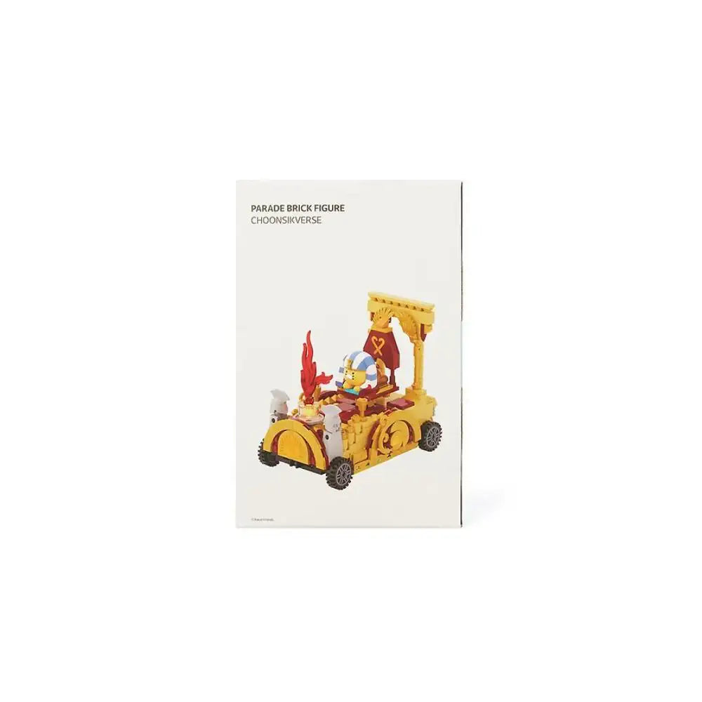 Kakao Friends - Choonsikverse Parade Pharaoh Brick Figure - Kakao Friends - Brick Figure - Harumio