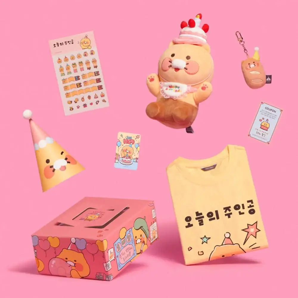 Kakao Friends - Choonsik's Birthday Party Gift Box & Camera Keyring Set - Kakao Friends - happy birthday set - Harumio