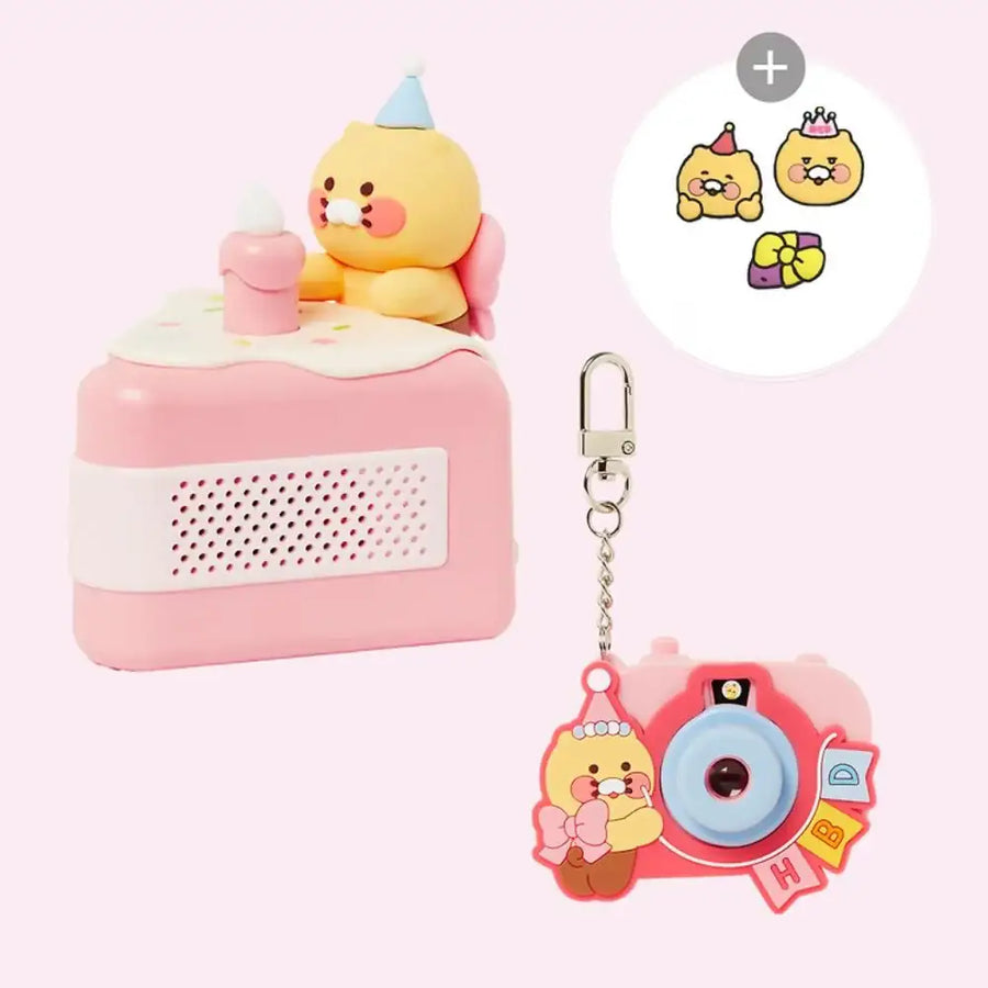 Kakao Friends - Choonsik's Birthday Party Speaker & Camera Keyring Set - Kakao Friends - bluetooth speaker - Harumio