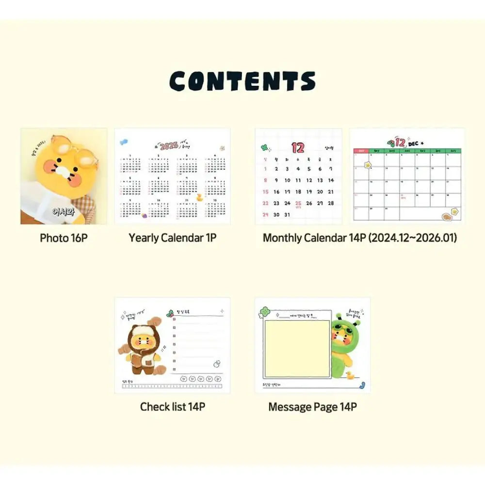 Kakao Friends - Choonsik 2025 Photo Twin Desk Calendar - Kakao Friends - Calendar - Harumio