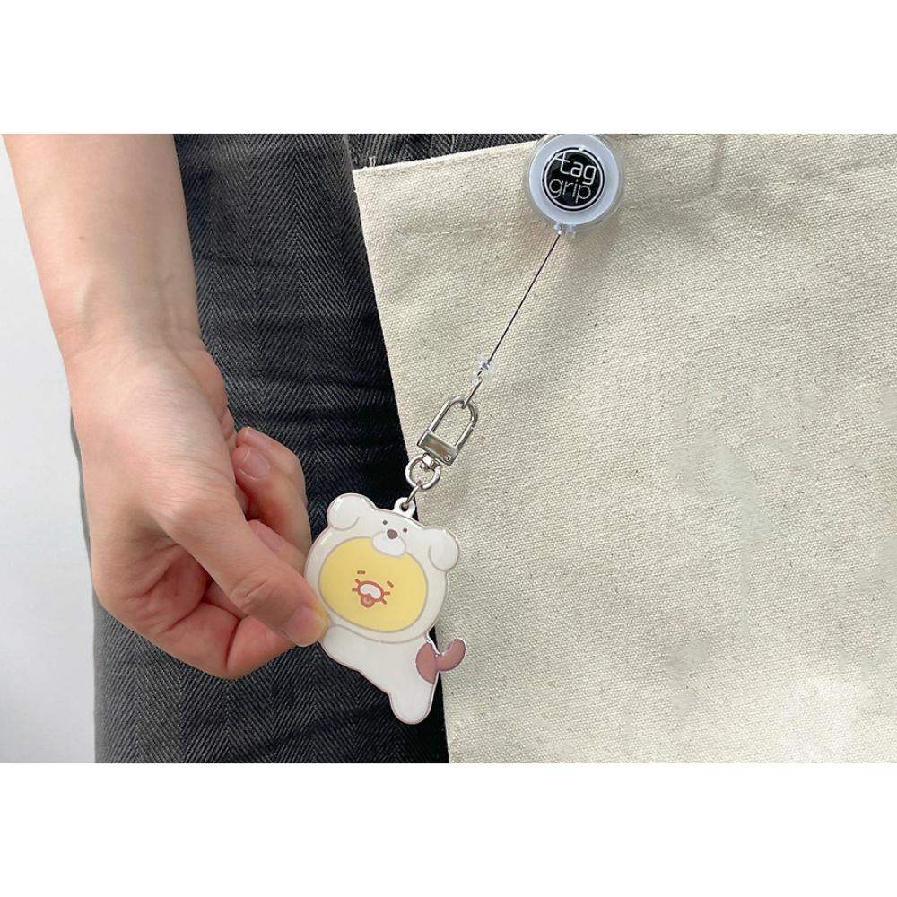 Kakao Friends - Puppy Choonsik Smart Keyring - Kakao Friends - Smart Keyring - Harumio