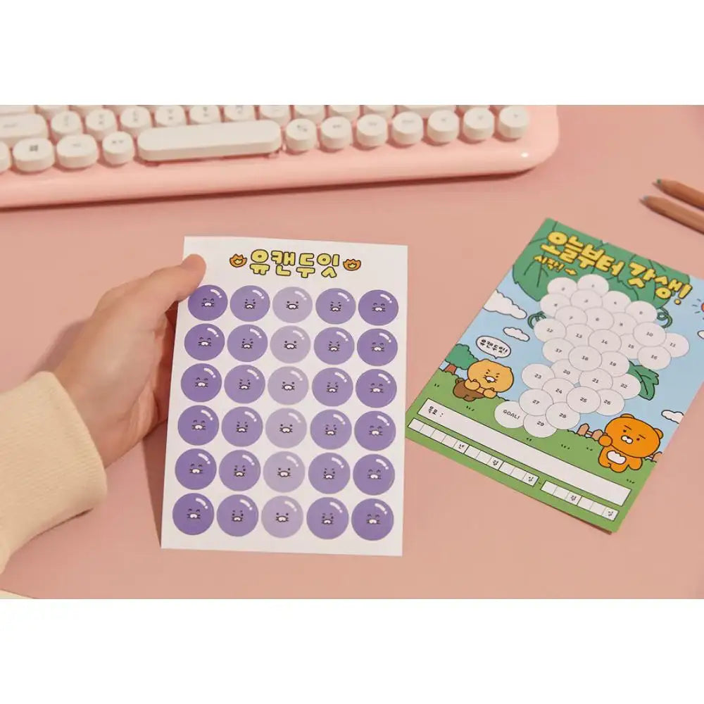 Kakao Friends - Choonsik Planning Notebook & Sticker Set - Kakao Friends - Home & Living, Accessories - Harumio