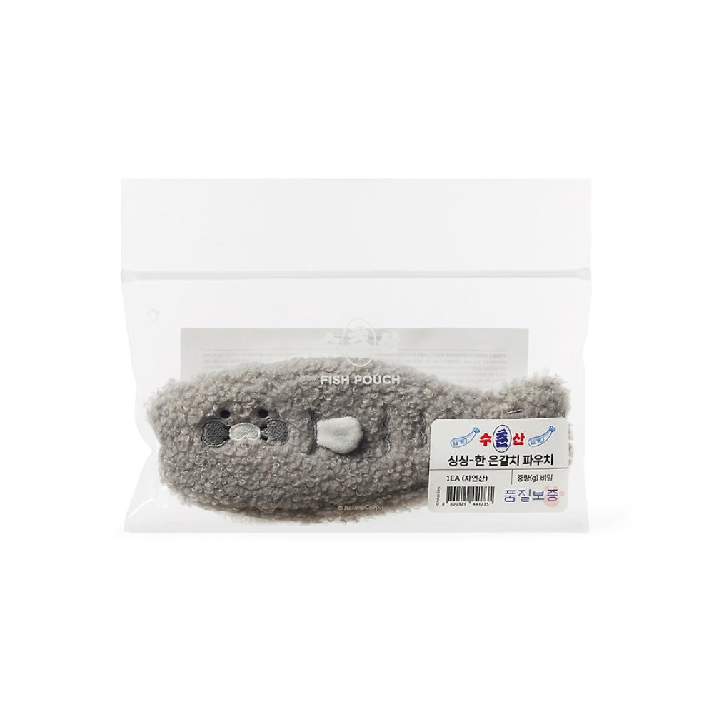 Kakao Friends - Chunsoo-san Silver Hairtail Pouch (Choonsik)