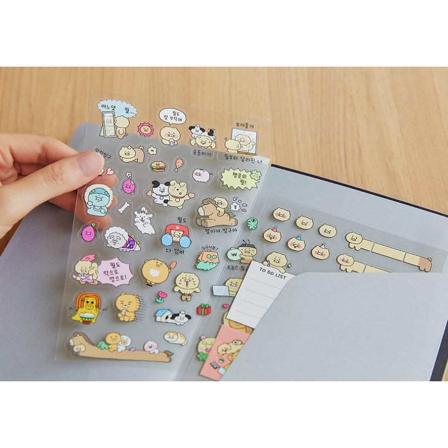 Kakao Friends - Choonsik 2026 Gray Diary
