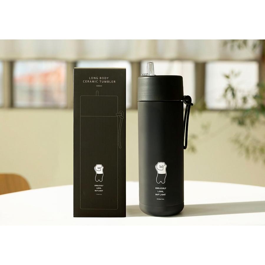 Kakao Friends - Choonsik Long Body Ceramic Tumbler