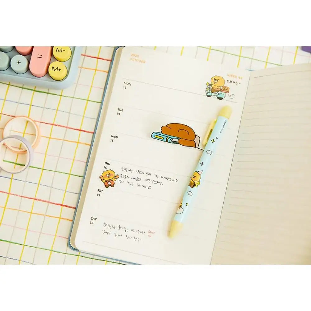 Kakao Friends - Choonsik 2025 Fairy Diary Set - Kakao Friends - Diary - Harumio
