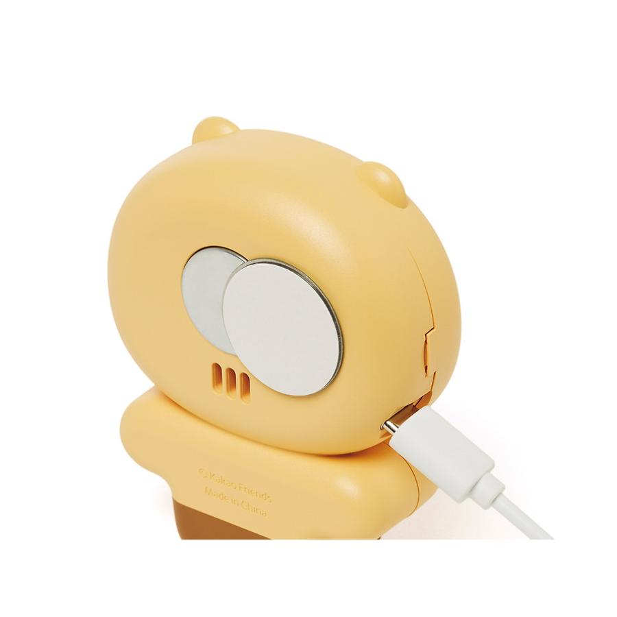 Kakao Friends - Choonsik Blushing Cheeks Toothbrush Sterilizer