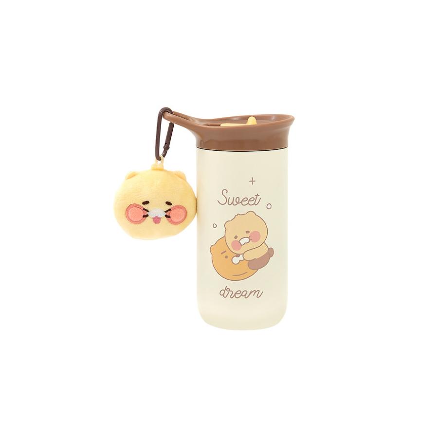 Kakao Friends - Hello Little Choonsik Keyring Tumbler