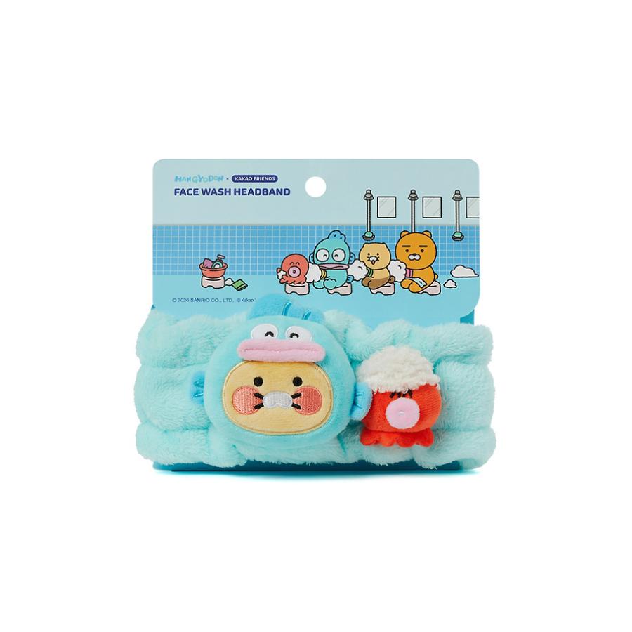 HANGYODON X Kakao Friends - Choonsik Face Wash Headband