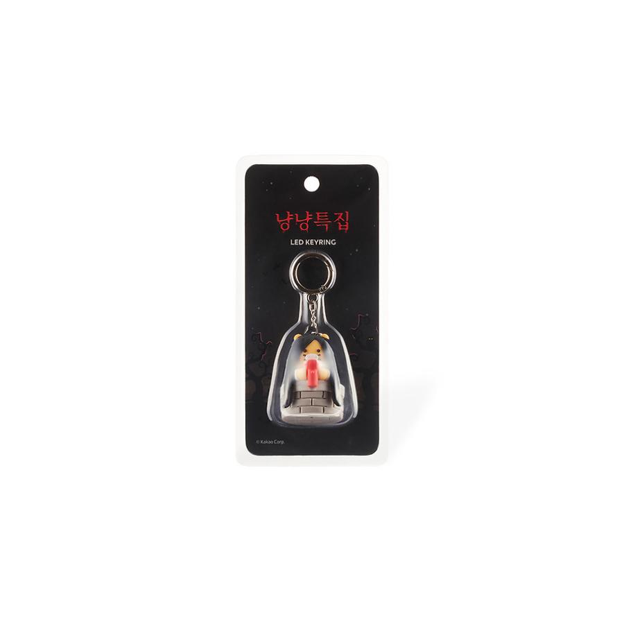 Kakao Friends - Nyangnyang Special LED Keyring (Choonsik)