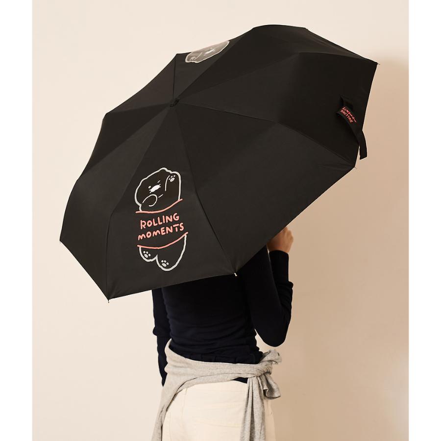 Kakao Friends - Black Choon Mini Pouch Parasol (Choonsik)
