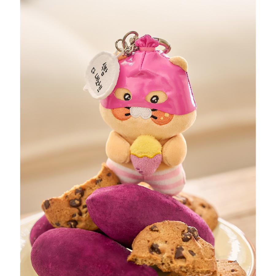 Kakao Friends - Thief Choon That Steals Gluttony Doll Keyring