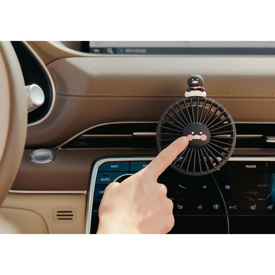 Kakao Friends - Black Choon In-Car Fan (Choonsik)