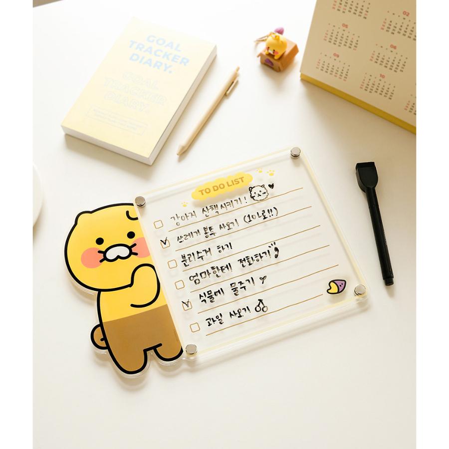 Kakao Friends - Magnet Memo Board Set (To-Do List)