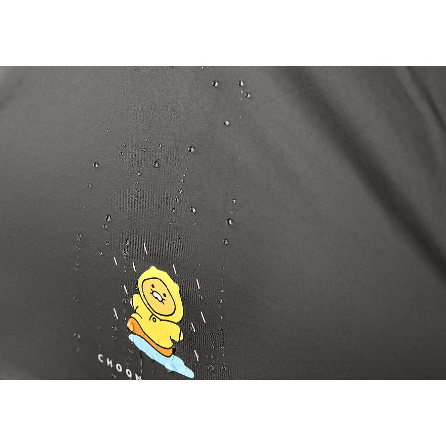 Kakao Friends - Choonsik Flat Black Parasol