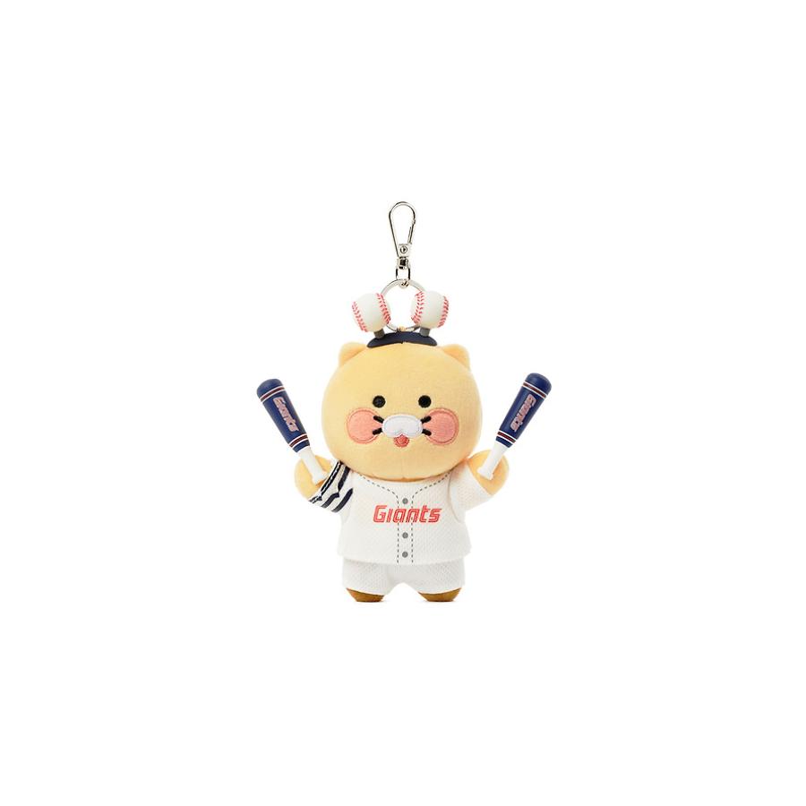 Professional Baseball Team x Kakao Friends - Lotte Giants Victory Fairy Keyring Doll V3 (Choonsik)