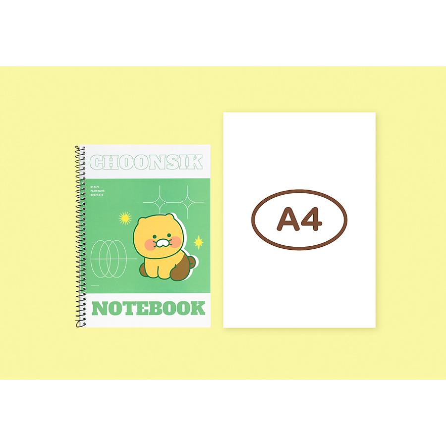 Kakao Friends - Vivid Spring Practice Range Notebook (Choonsik)