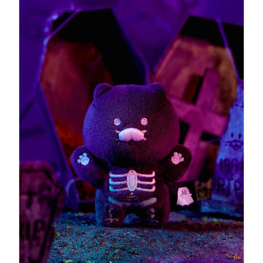 Kakao Friends - Nyangnyang Special Glow-in-the-Dark Skull Doll Keyring (Choonsik)