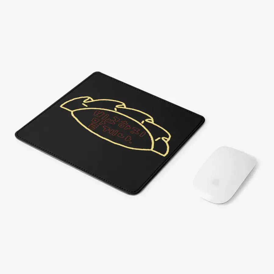 Ggamung - Positive Dumplings Mousepad - Marpple Shop - Mousepad - Harumio
