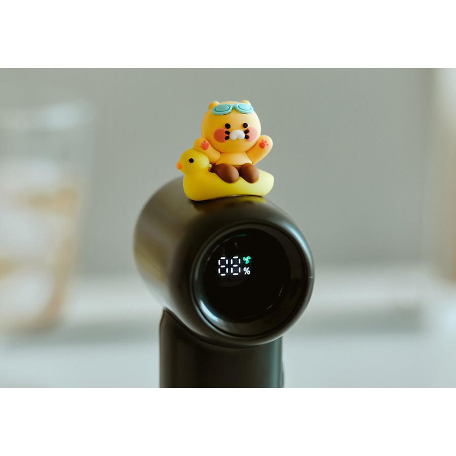 Kakao Friends - Choonsik Duck Boat Ultra-Mini Power Fan