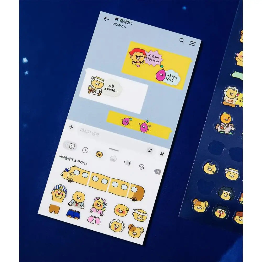 Kakao Friends - Choonsik Bus Transparent Sticker - Kakao Friends - Sticker - Harumio