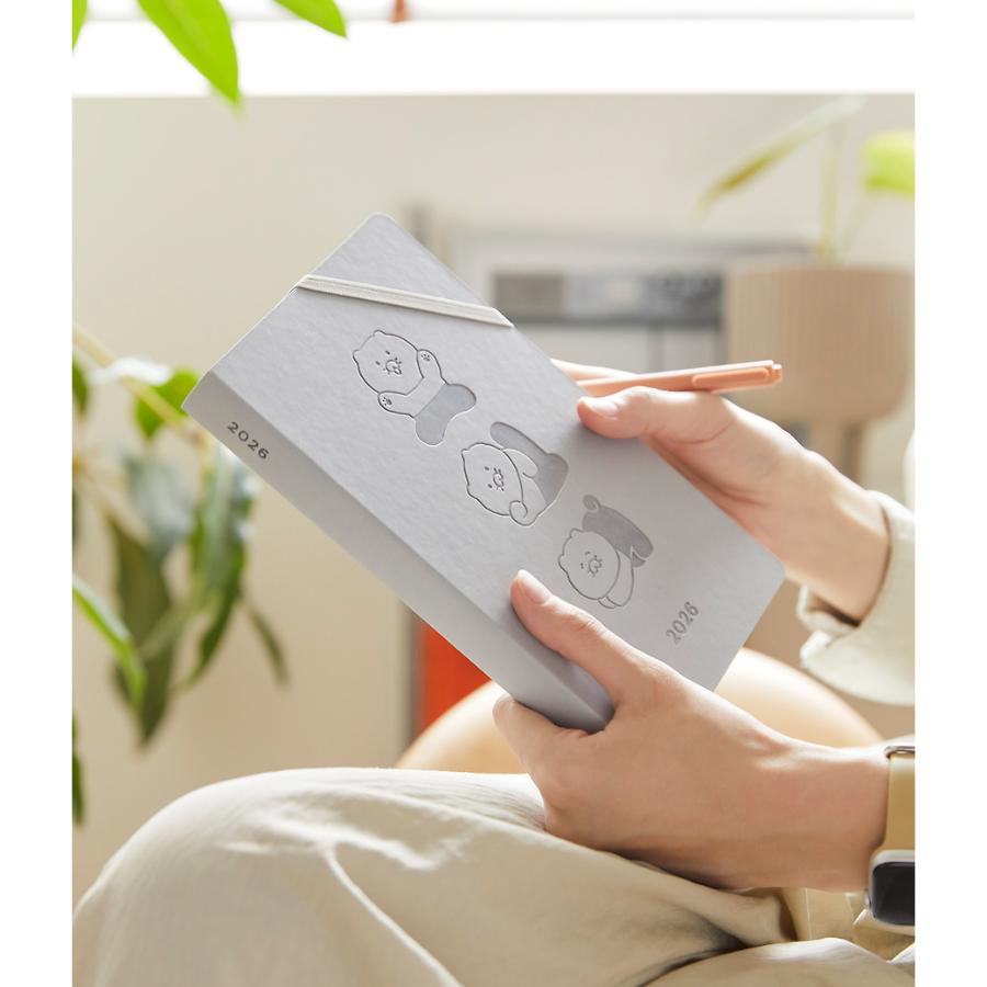 Kakao Friends - Choonsik 2026 Gray Diary